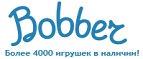 300 рублей в подарок на телефон при покупке куклы Barbie! - Верхнеяркеево